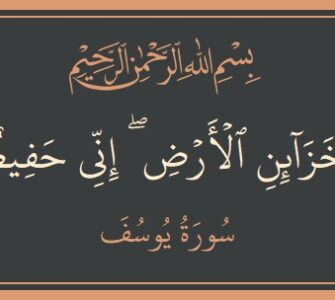 كاپىردىن ھەق ئېلىپ ئىشلەشكە بولامدۇ؟ 1