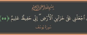 كاپىردىن ھەق ئېلىپ ئىشلەشكە بولامدۇ؟ 12