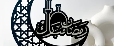 رامىزان كەلدى 47